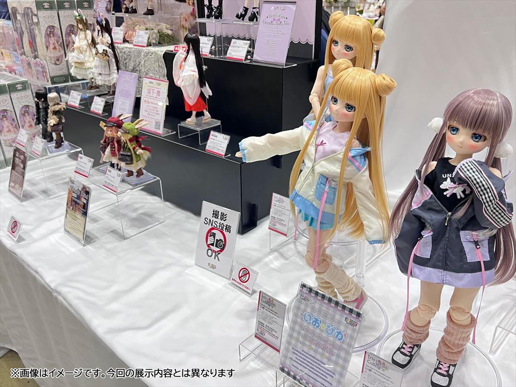 2024年7月7日(日)ドール・フィギュア・ハンドメイド関連の展示即売会【I・Doll VOL.71】アイドール 東京ビッグサイトにて開催！